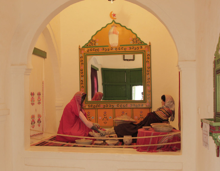 La Hijba
