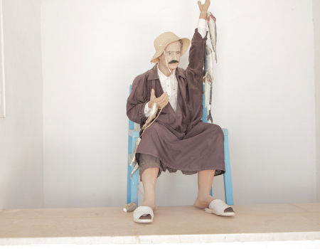 Le crieur en mariage